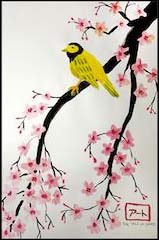 History Plus Painting: “Tales of Genji Cherry Blossoms”