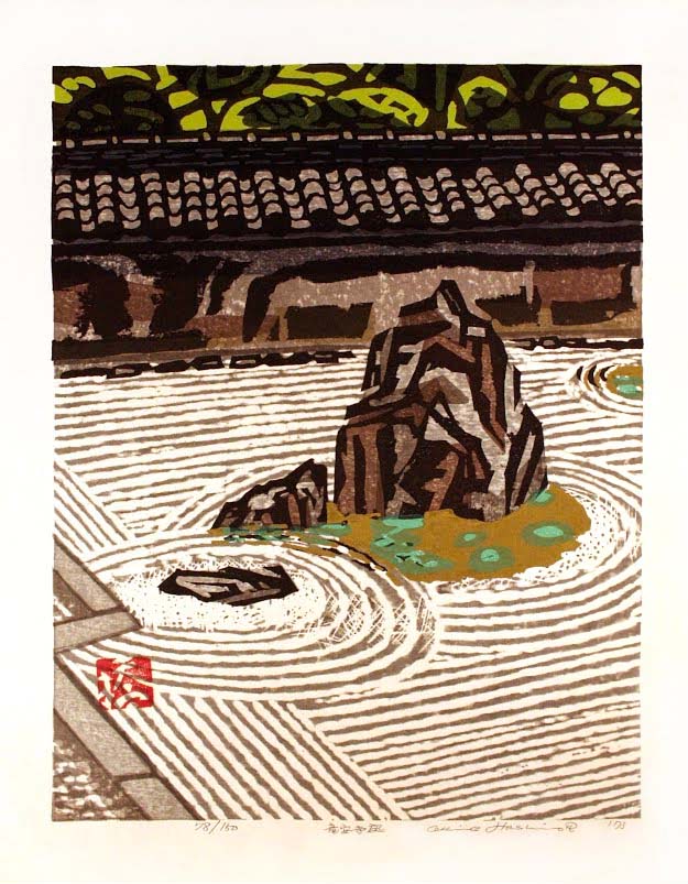 Print Artists of the Sosaku-Hanga